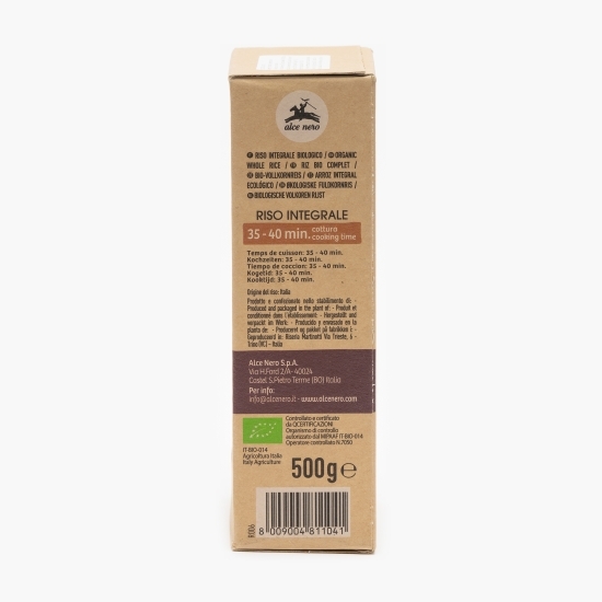 Orez integral eco 500g