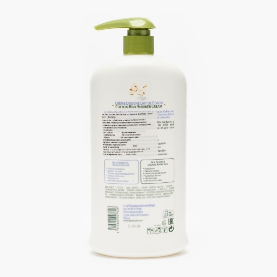 Gel de duș hipoalergenic cu bumbac 0.75l