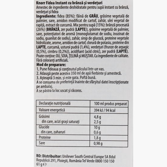 Supă instant noodles cu brânză 61g