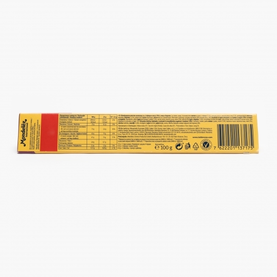 Ciocolată cu lapte, stafide, nuga, miere și migdale 100g