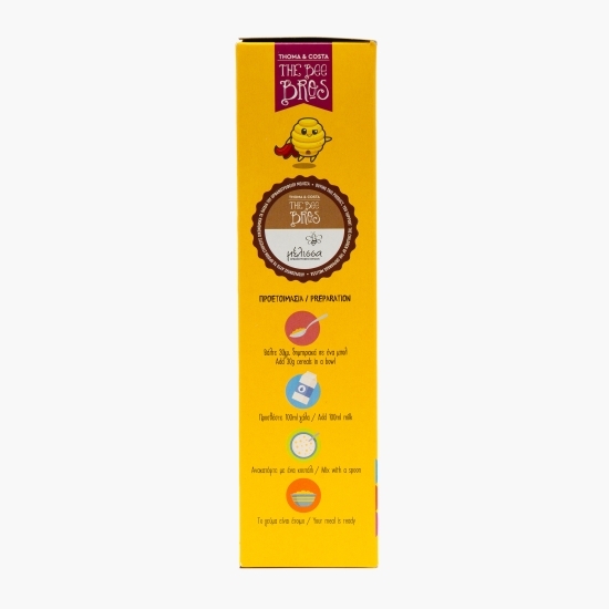 Cereale crocante inelușe fructate cu miere și stevia, fără zahăr adăugat 250g