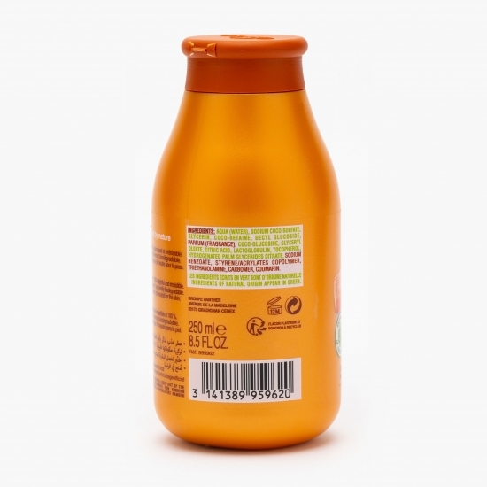 Lapte de duș hidratant caramel 0.25l