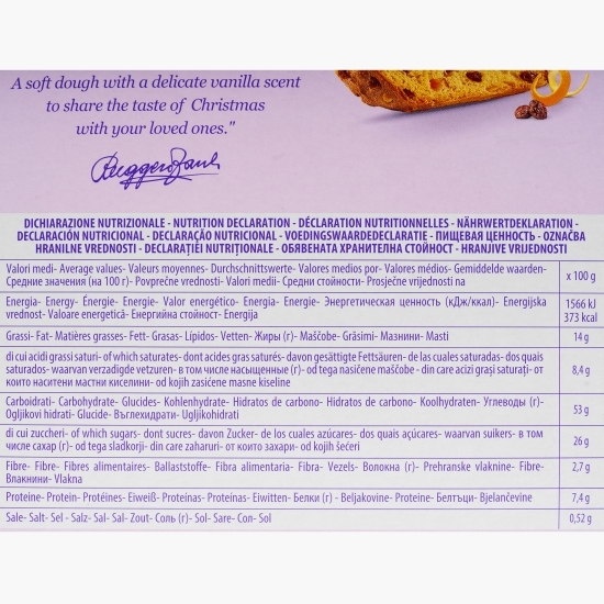 Panettone 500g