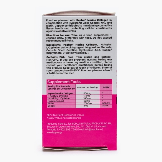 Complex colagen și acid hialuronic cu biotină 30 capsule