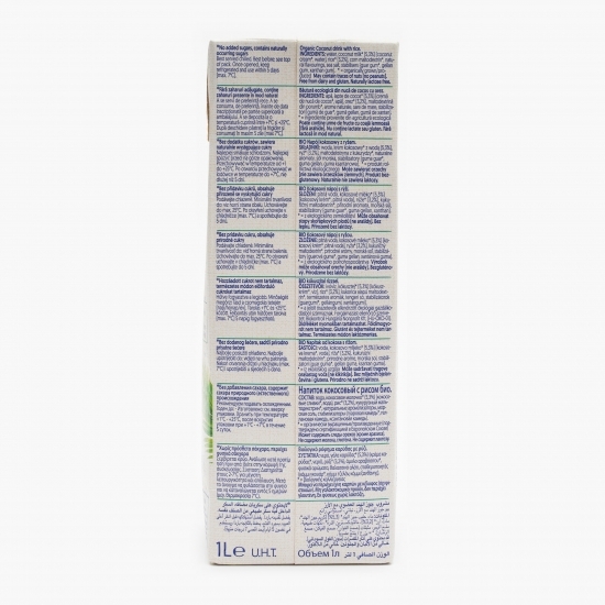 Băutură eco din cocos 1l