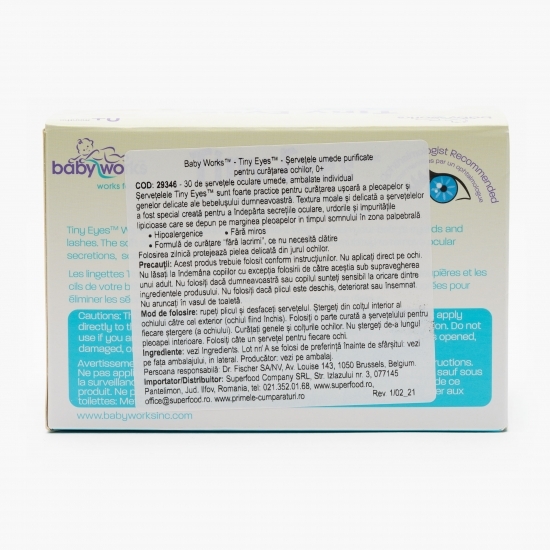 Șervețele oculare umede, purificate, +0 luni, 30 buc 