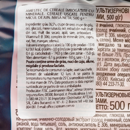 Amestec de cereale uscate pentru micul dejun 500g