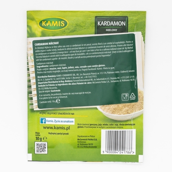 Cardamon măcinat 10g
