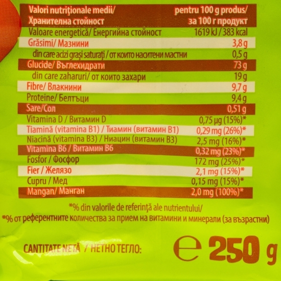 Cereale cu miere Honey Rings 250g