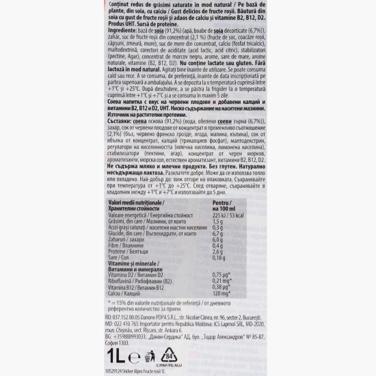 Băutură din soia cu aromă de fructe roșii 1l