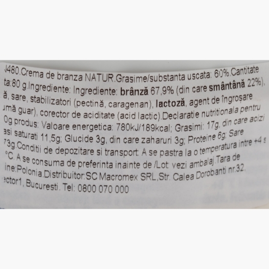 Cremă de brânză natur 80g