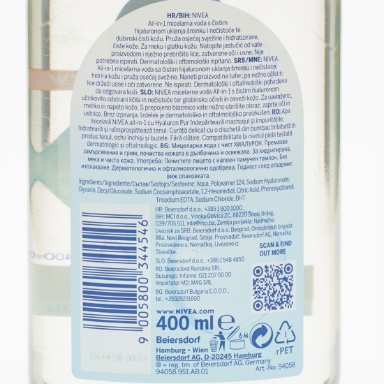 Apă micelară Hydra Skin Effect 400ml