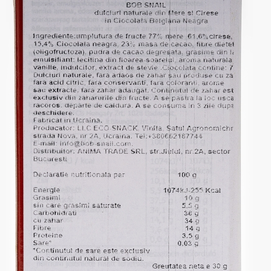 Dulciuri naturale fără zahăr din măr și cireșe trase în ciocolată neagră belgiană 30g