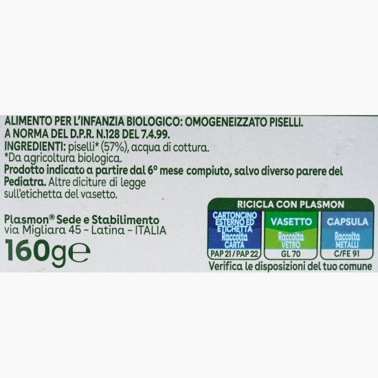 Piure eco de mazăre, +6 luni, 2x80g