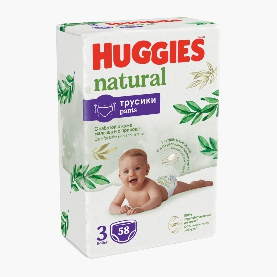 Scutece Natural pants mărimea 3, 6-10kg, 58 buc