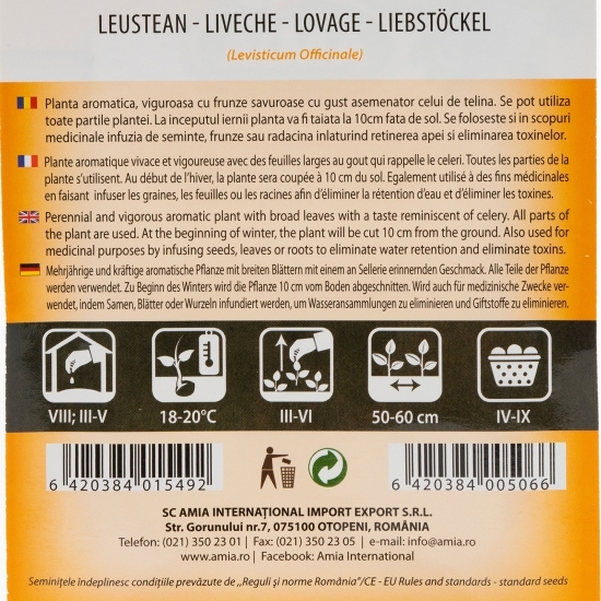 Semințe de leuștean 0.5g