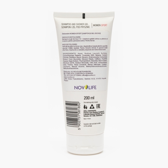 Șampon și gel de duș 2în1 Women Sport 200ml