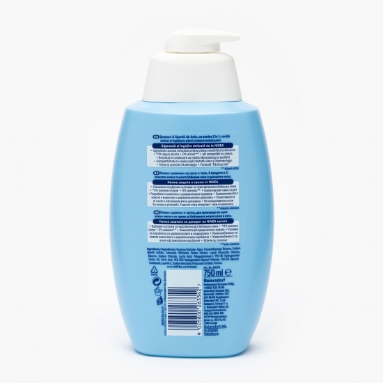 Șampon și spumă de baie pentru bebeluși, Baby Head to Toe 0.75l