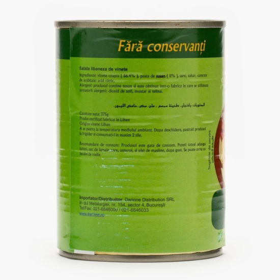 Salată de vinete libaneză 375g