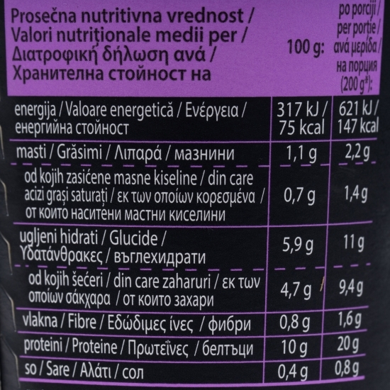 Budincă proteică cu aromă de cacao, fără zahăr adăugat, 200g