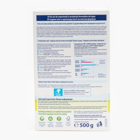 Formulă de lapte praf Junior Combiotic 4, +2 ani, 500g