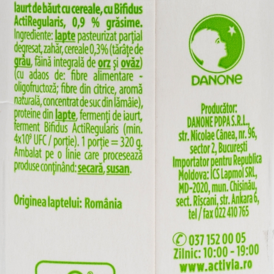 Iaurt de băut cu fibre 3x320g