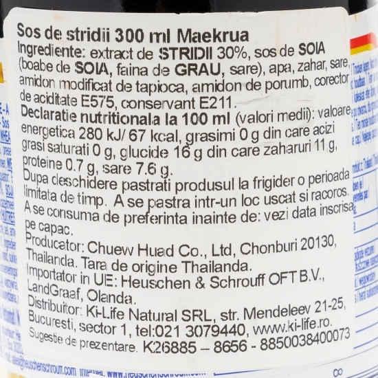 Sos de stridii 300ml