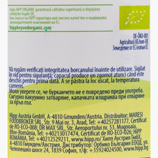 Piure eco de morcovi cu cartofi, +4 luni, 125g