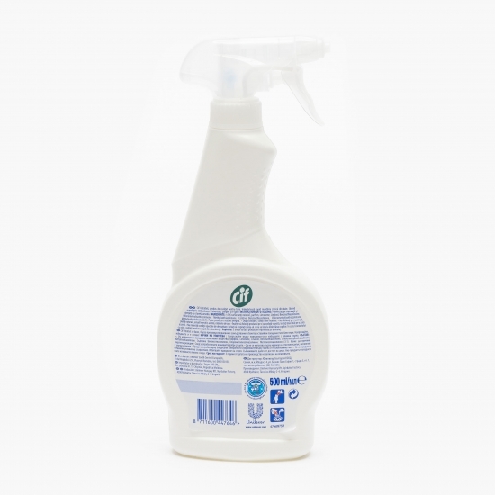 Spray baie 0.5l
