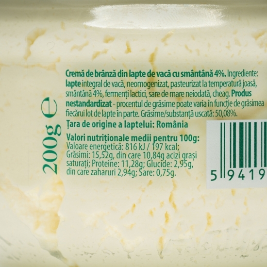 Cremă de brânză cu smântână 200g