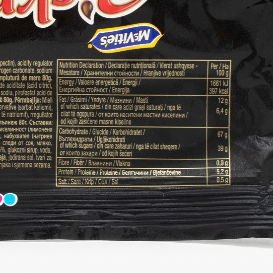 Biscuiți cu umplutură de mere 80g