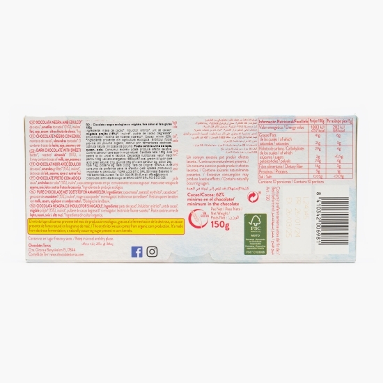 Ciocolată neagră eco cu migdale întregi, fără zahăr adăugat 150g