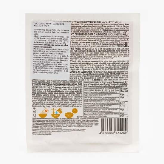Fulgi de ovăz cu coacăze 40g