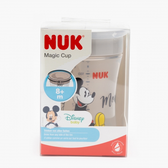 Cană magică gri, 8+ luni, 230ml