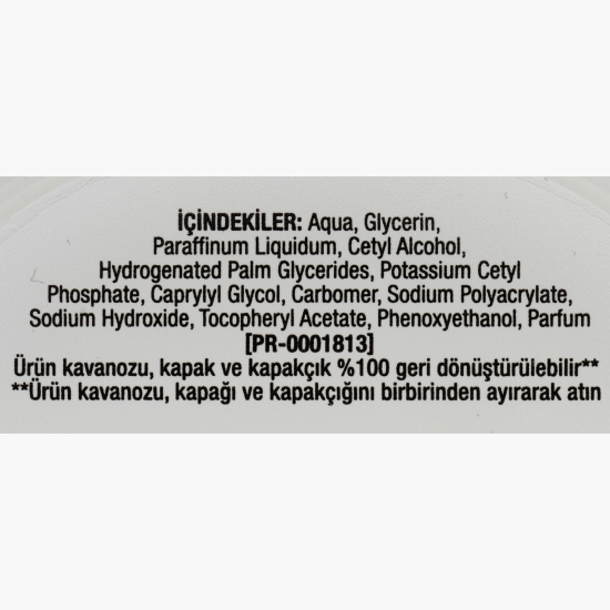 Cremă de corp intens hidratantă pentru piele uscată 300ml
