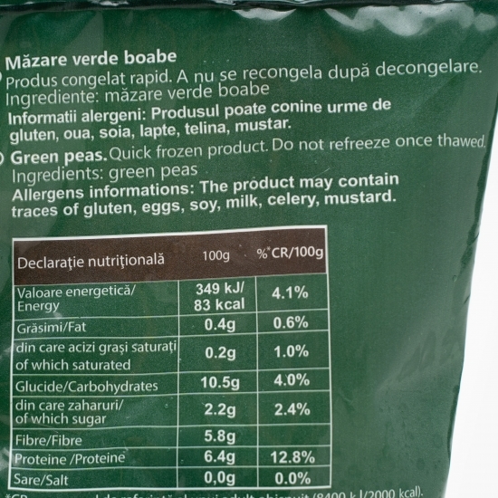 Mazăre verde 400g