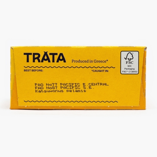 Salată ton cu porumb 160g