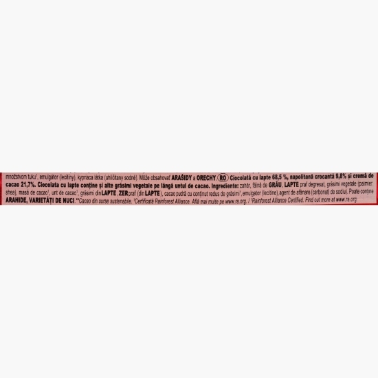 Ciocolată cu lapte cu interior crocant de napolitană 6x40g