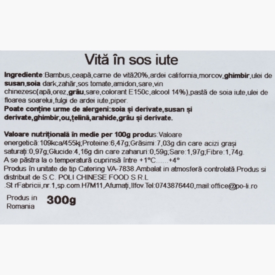 Vită cu legume în sos iute 300g