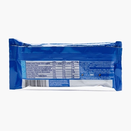 Biscuiți cu cacao și cremă cu aromă de vanilie, cu glazură albă 41g