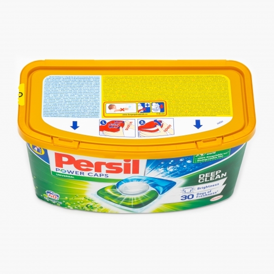Detergent de rufe capsule, universal, Power Caps, Deep Clean, 40 spălări