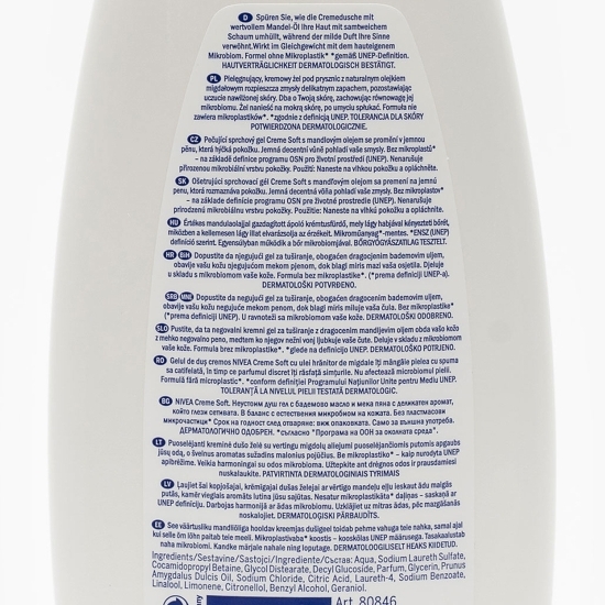 Gel de duș Crème Soft 0.75l