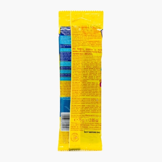 Jeleuri Painter Blue75g