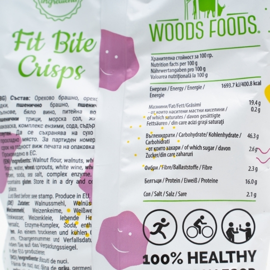 Mini biscuiți cu nuci și ulei de măsline 80g