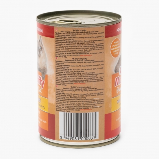 Hrană umedă pentru pisici adult, 415g, pui conservă