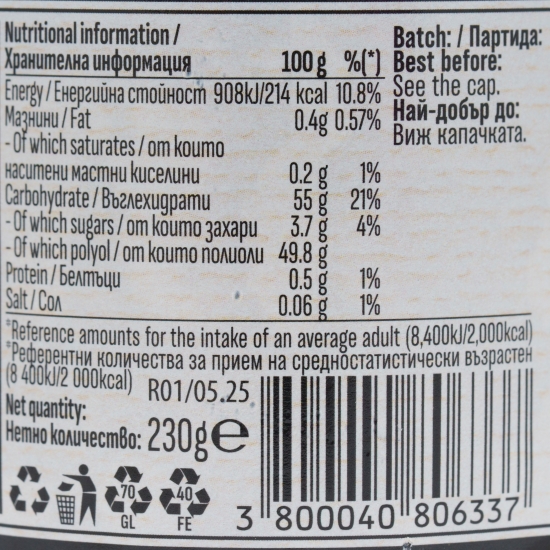 Pastă tartinabilă din amestec de fructe, fără zahăr adăugat, cu îndulcitori 230g