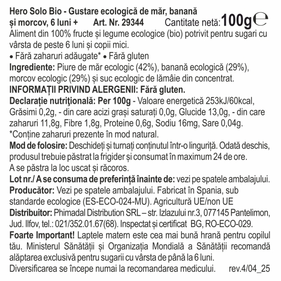 Gustare eco de măr, banană și morcov, +6 luni, 100g