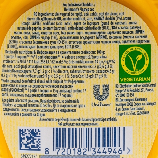 Sos  Cheddar 0.25l
