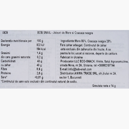 Felie naturală din mere și coacăze negre, fără zahăr adăugat 14g