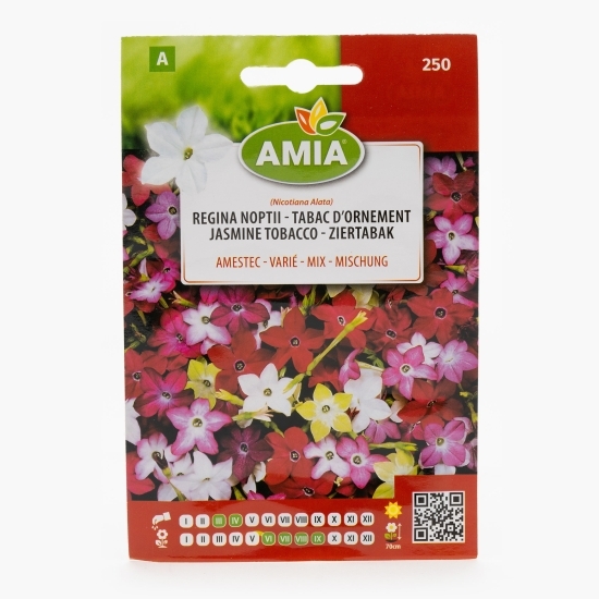 Semințe de regina nopții amestec 0.7g